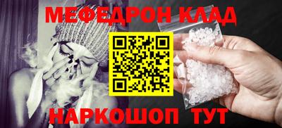 индика Аргун