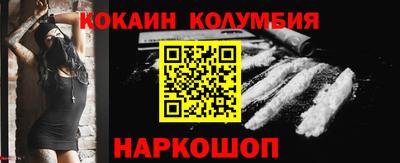 винт Апрелевка