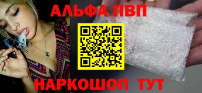 индика Аргун
