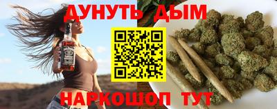 винт Апрелевка