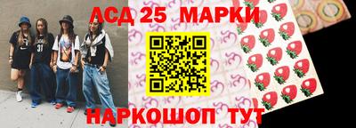 винт Апрелевка