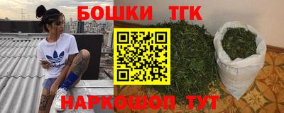 винт Апрелевка