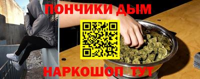 винт Апрелевка