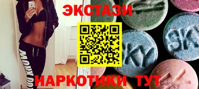 индика Аргун