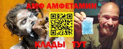 индика Аргун