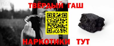 винт Апрелевка