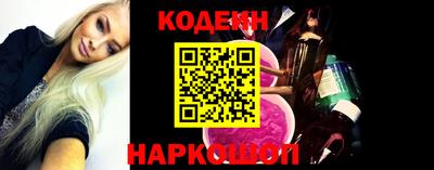 винт Апрелевка