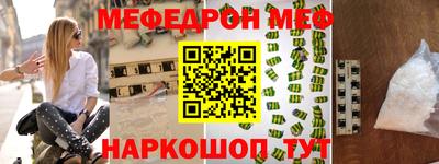 индика Аргун