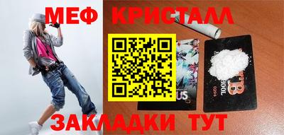 винт Апрелевка